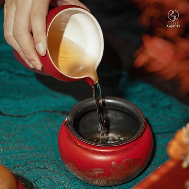 Edenus 2025 Golden Snake Chinese Ceramic Kung Fu Tea Set