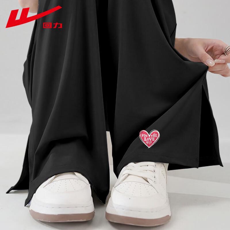 Warrior Women s Ice Silk Wide-Leg Pants M