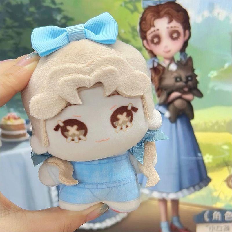 Stuffed 12Cm Identity V Plush Charms-Perfumer Prospector Gardener Astronaut Style Cute Cotton Dolls Birthday Surprise Gifts