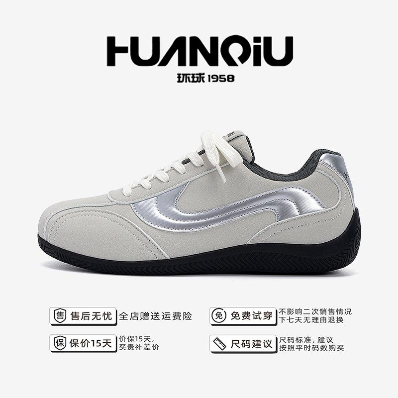 

Global casual racing shoes men s autumn ZHQ3895 lightweight retro men s shoes versatile inner height increase German training tide shoes 44 серый