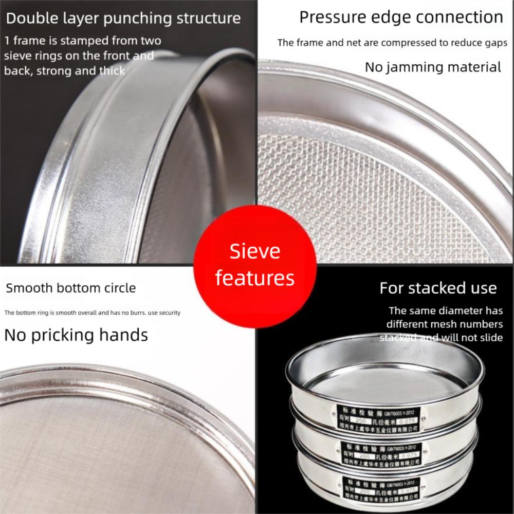 Double-layer Stainless Steel Mesh Strainer 100/200 Mesh Standard Sample Sieve  for Pharmacopoeia