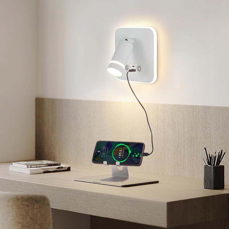 OEING Bedside Touch Wall Reading Lamp