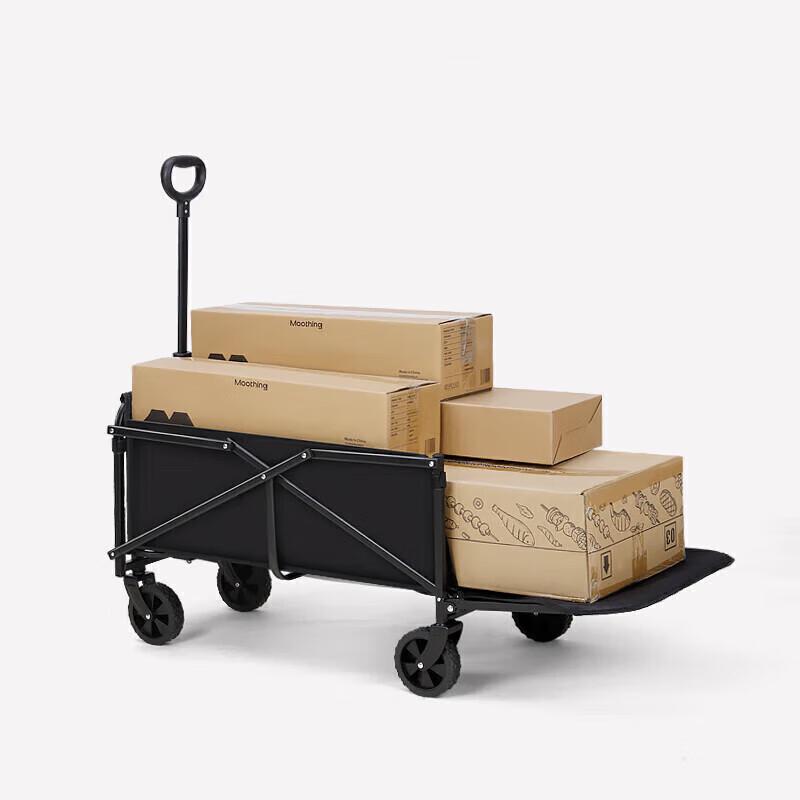 Extended Capacity Outdoor Folding Camping Cart