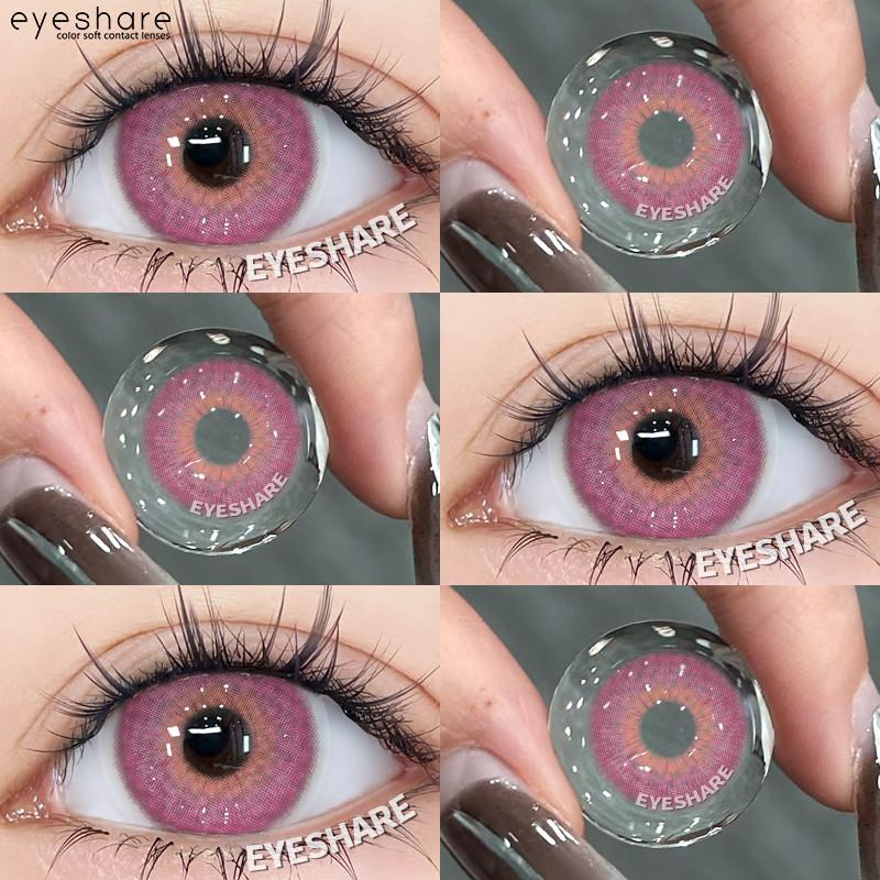 Eyeshare 2 szt. Soczewki Cosplay Seria Madryt Czerwone Oczy Niebieskie Źrenice Brązowe Soczewki Naturalne Roczne Kosmetyczne
