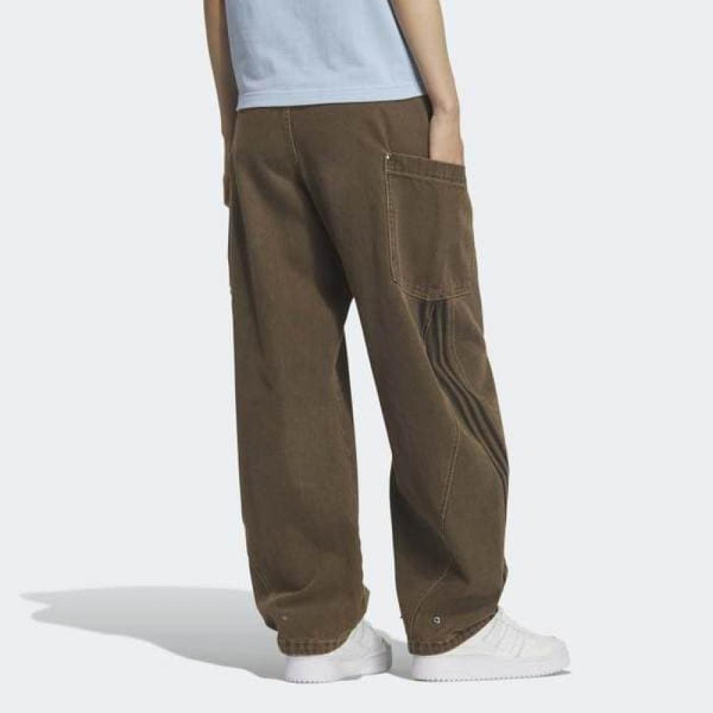 adidas Daily Denim Pants Kr2627