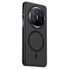 Compatible with Huawei mate80Pro phone case, corrugated grating magnetic non-slip mate70Pro shockproof protective case
