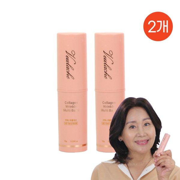 

Tamol beluace Multi Balm 10 г x 2 Отбеливающий бальзам «все в одном стике» от морщин