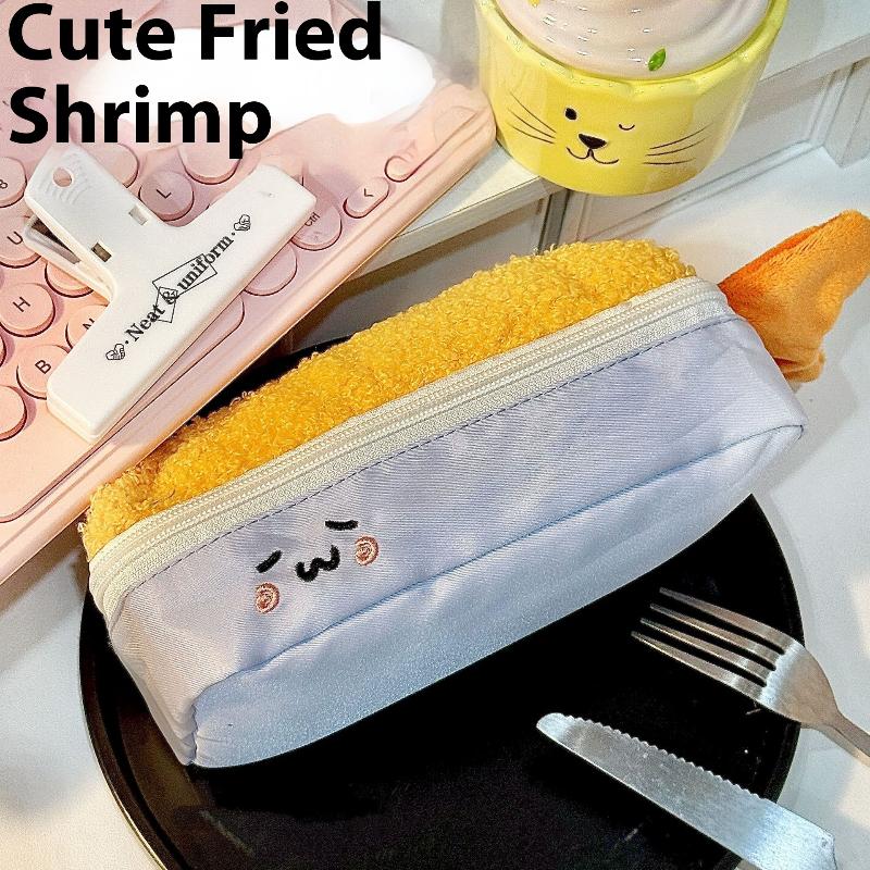 Cute Cartoon Fried Shrimp Plush Pen Bag Kawaii Large Capacity Zipper Soft Pen Case Stationery Storage Bag School Supplies
