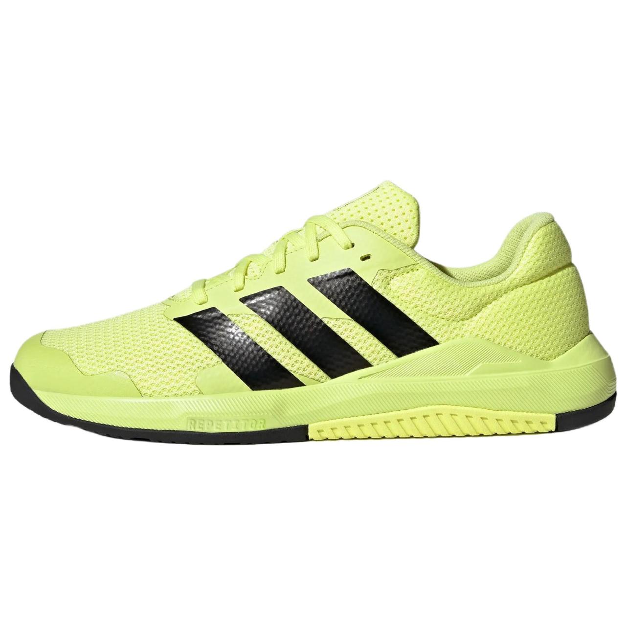 Adidas Dropset Base Trainer Fitness Sports