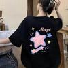 Loose Star Print Short Sleeve T-Shirt for Women  In Summer