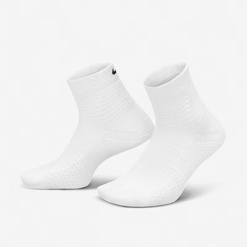 Nike Unicorn Men s Mid-Calf Socks S