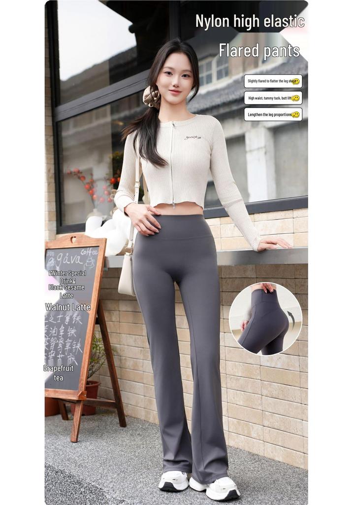 High Elasticity Tummy Control Yoga Pants - Waist-Cinching, Slimming, Butt-Lifting, Micro-Flare Design, Ideal for Casual Spring and Autumn Fitness.
