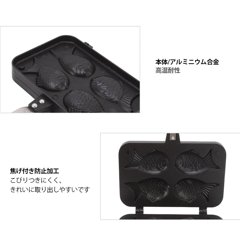 Cast Taiyaki Direct Maker, Heat, Non-Stick