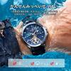 Automatic Skeleton Mechanical Starry Sky Men's Watch, Waterproof, Luminous, Stylish, Dial.