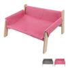 Elevated Cat Couch Wood Structure Stable Support Relaxing Strong Load Capacity Cat Sofa Bed for Home