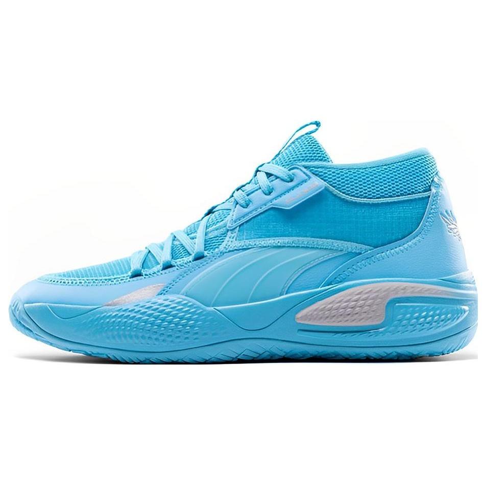 PUMA Court Rider LaMelo Men s 379069-01 EU 44