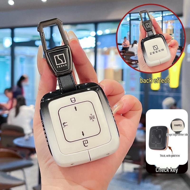 Compatible with 24 models: JiKrypton 001 key cover, 007 high-end full-cover, and 009 JiKrypton X smart key metal case.