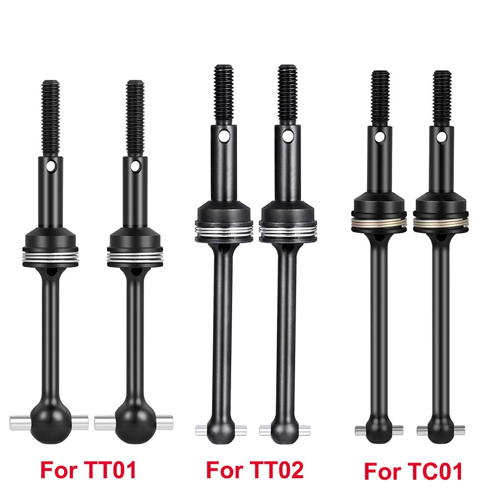 YEAHRUN 2PCS Steel CVD Drive Shaft Front Rear Universal for Tamiya TT02 TT01 TC01 1/10 RC Model Drift Car Upgrade Parts