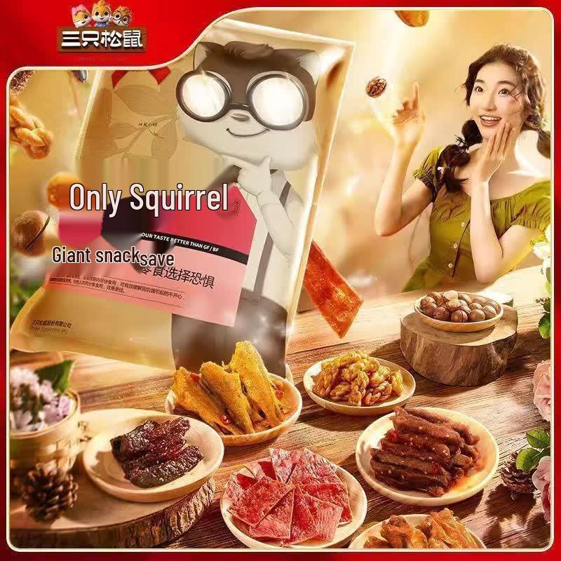 Three Squirrels Giant Luxury Snack Gift Pack