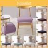 Elegant Elastic Seat Covers In Solid Colors Ideal For Home And Kitchen Decor