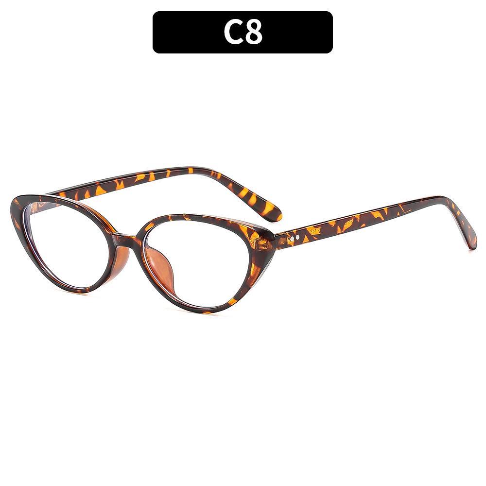 Women's Trendy Cat-Eye Retro Glasses: Minimalist, Anti-Blue Light, UV Protection, Small Frame