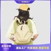 Leisure Sports Backpack Women's New High-value Light Backpack Small and Multi-function Breast Bag