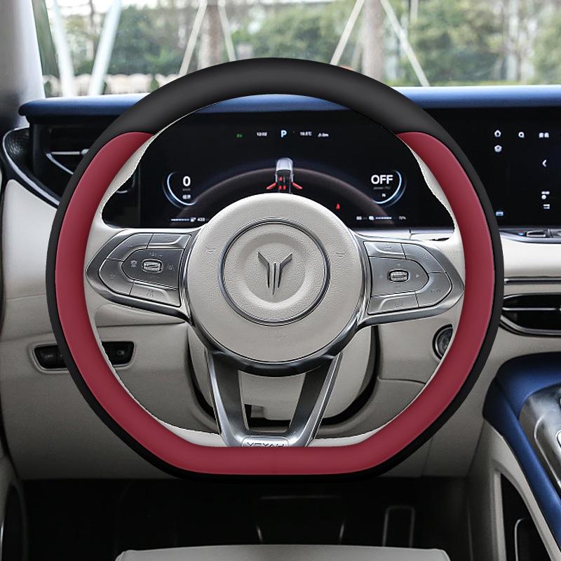Fits Lantu Dreamer 21-24, Lantu Free 25, and Lantu Free 318 Steering Wheel Covers.