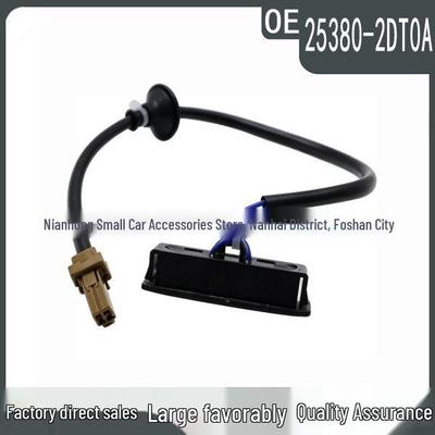 Tailgate Trunk Switch for Nissan/Infiniti 25380-2DT0A