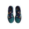 Nike Zoom Freak 5 EP Nigerian Nightmare - DX4996-300