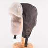 Thunderbolt Hat Men's Fall and Winter Outdoor Warm Ear Protection Cotton Hat Suede Velvet Youth Pilot Biker Cap Female