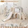 Kids' Indoor Slide & Swing Climbing Toy Set for Ages 1-7