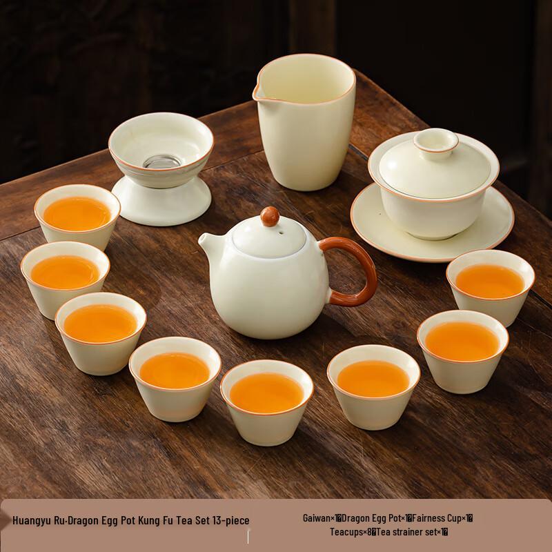 

Ru Kiln Ceramic Tea Set