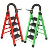 Durable Multifunctional A-Frame Folding Ladder for Indoor and Outdoor Use