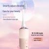 Panasonic Sonic Electric Toothbrush EW-DC70-P405 CN Plug (adapter Included)