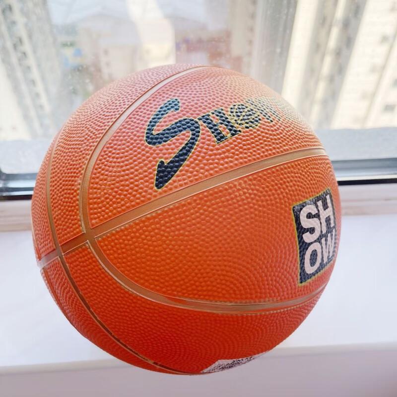 Pallone da basket in gomma per allenamento giovanile Sabaiqi