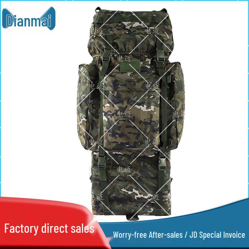 Dianmai Camouflage Backpack
