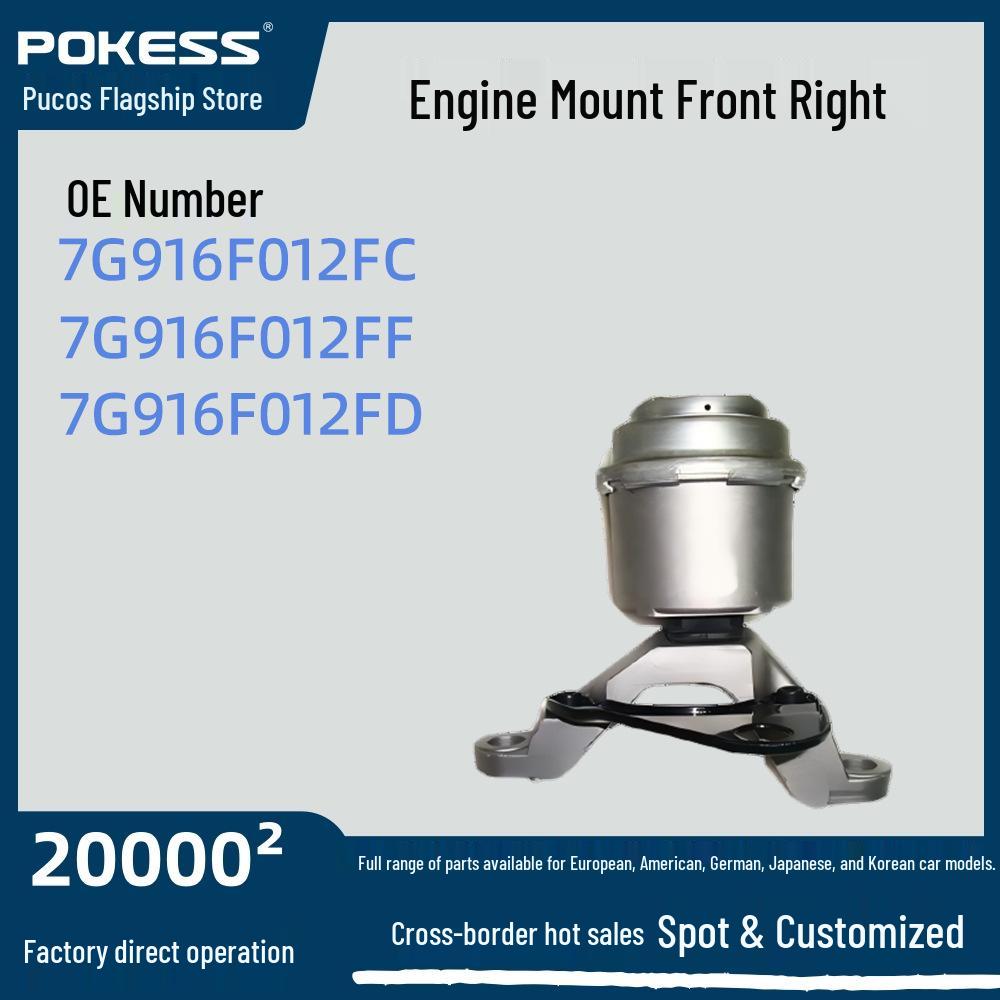 Front Right Engine Mount for Ford Mondeo 2.3 (Model: 7g916f012fc), Exclusive Edition POKESS