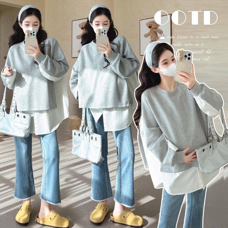 

Autumn Maternity Patchwork Hoodie - Two-Piece Style, Loose Fit, Belly-Covering, Long Sleeve Top Extra Large