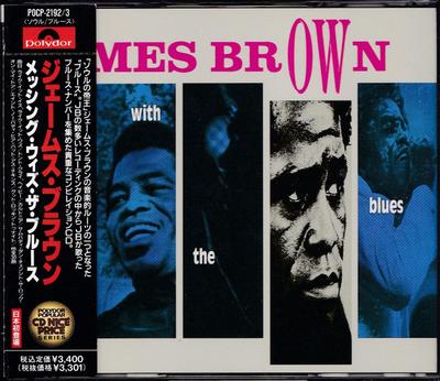 CD JAMES BROWN - Messing With The Blues POCP21923 Polydor 1992 Japan Soul/Funk Gebraucht