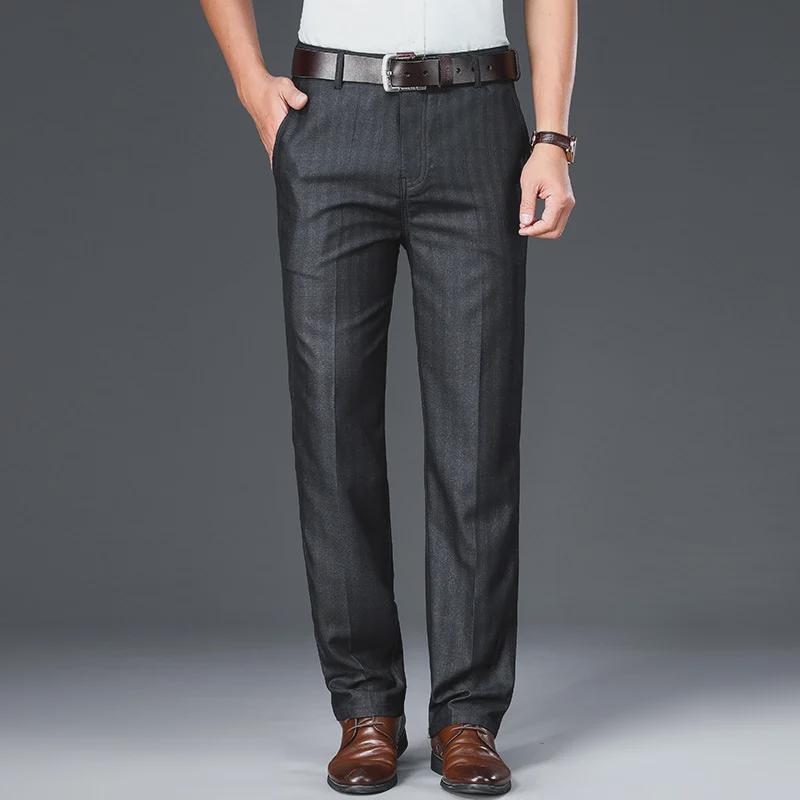 High-End Striped High Waist Casual Trousers for Middle-Aged Men