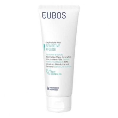 Empfindliche Fußreparatur Schutzcreme 100ml