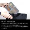 CB Japan Slim Bento Box 600ml Machine Fits Microfiber Perfect for or Any Occasion [Foodman Case] Black, Washable, Snugly, Interior, Portable, Smart,