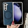 Retro Leather Grain Magnetic Case for Samsung Galaxy Z Fold5/4/3 - Drop-proof & Foldable