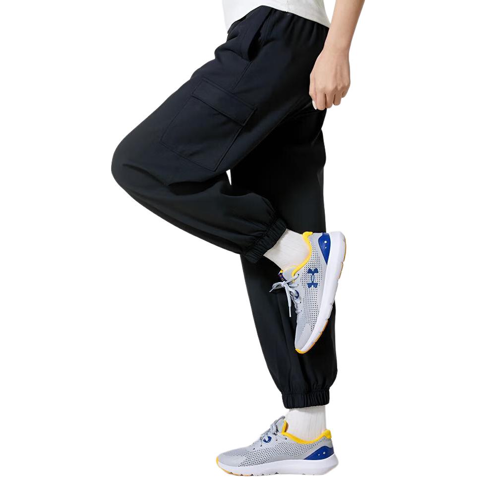 Under Armour Meridian Soft Series Cor Sólida Corte Solto Punho Elástico Calças Esportivas de Tricô Calças Femininas 6010111-001