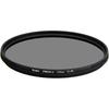 KENKO PL Filter PRO1D Lotus C-PL 37mm for Contrast Enhancement and Reflection Removal, Water-repellent and Oil-repellent Coating, 027325