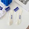 Women's Spring and Summer Light and Trendy Invisible Short Socks Blue Cartoon Smiling Face Glass Sole Boat Socks
