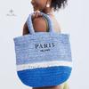 Women'S Fashion Large Capacity Handmade Straw Knitting Tote Bag Summer Travel Beach Shoulder Bags Casual Simple Portable Handbag