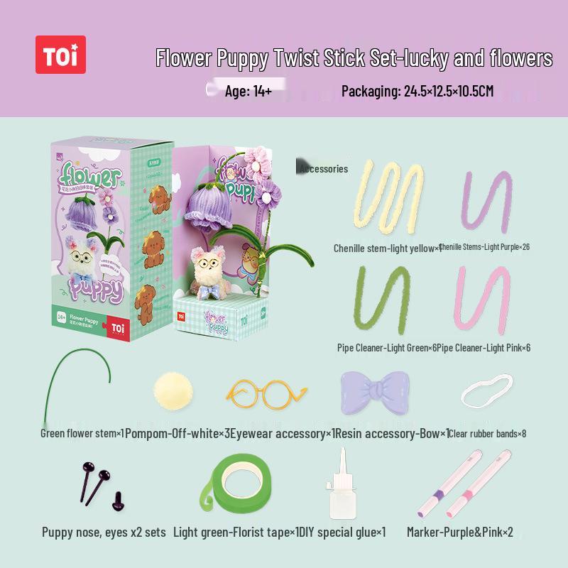 

TOI Букет Твист-стиков Щенок - Набор для изготовления цветов своими руками для детского новогоднего подарка