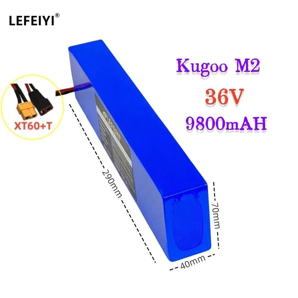

Аккумуляторы Kugoo S1, S2, S3, S3 Pro (9,8 Ач 36 В)