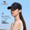 CAMEL Outdoor Sun Protection Baseball Cap